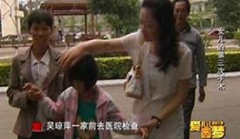 2013060417313363093221.jpg