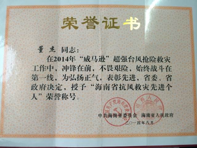 2014082009320634326581.jpg