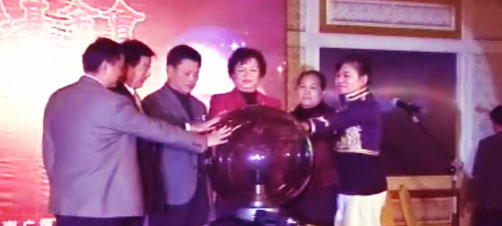 2011022417134962029321.jpg