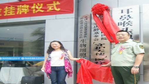2013061810141736857109.jpg