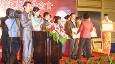 2011021817040061440785.JPG