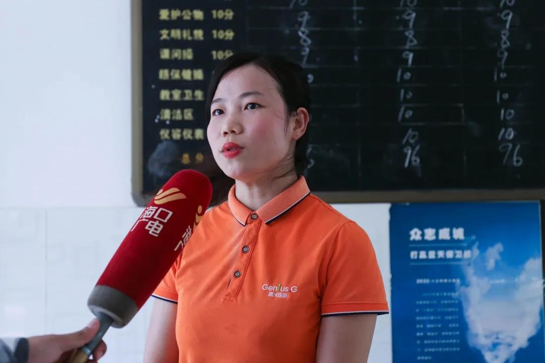 微信图片_20210517111357.jpg